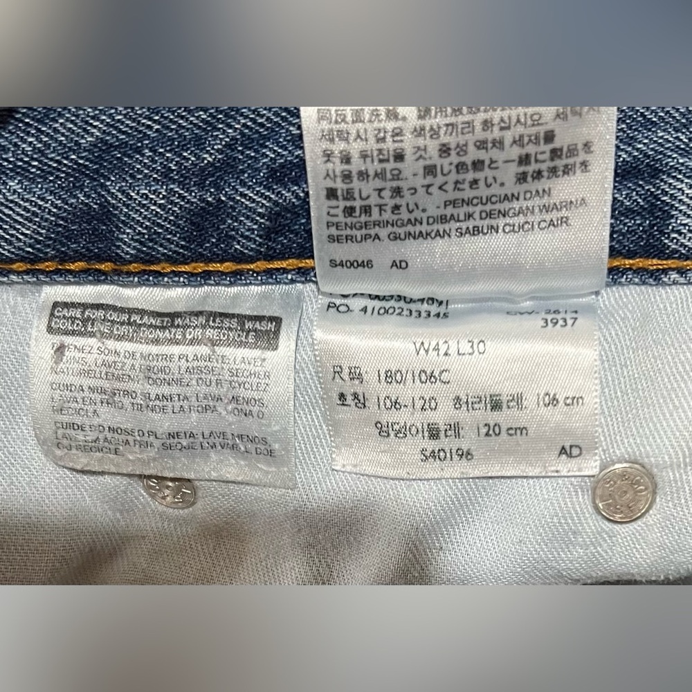Men’s Levi’s 550 42x30 - Picture 10 of 10